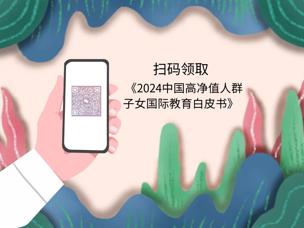 /ueditor/image/20240122/1705891952796971/Group 1.png Group 1.png